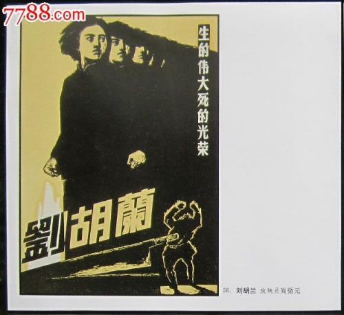 研究生学位证延迟